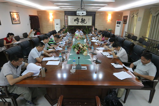會(huì)長(zhǎng)會(huì)議111.jpg