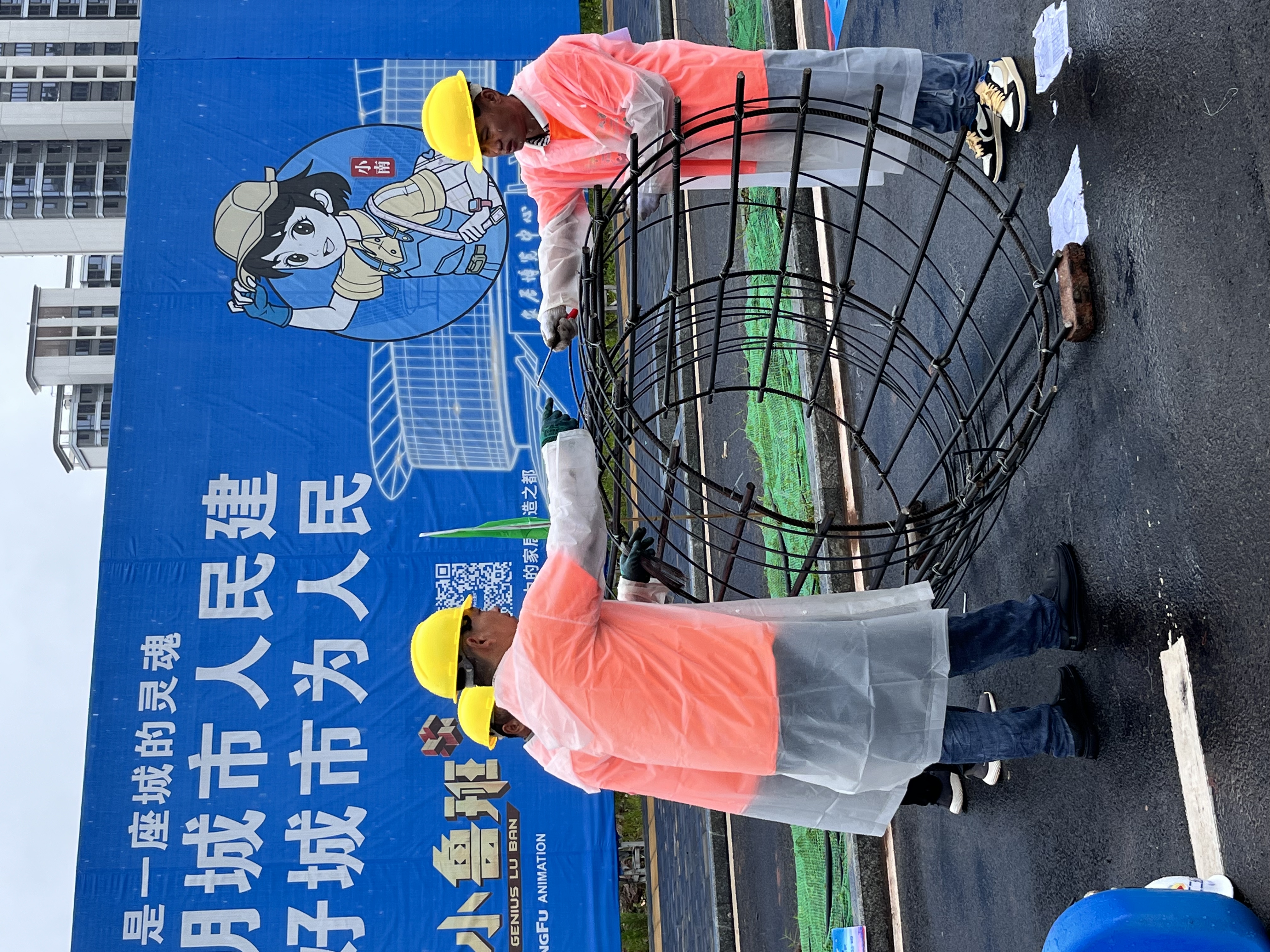 鋼盤(pán)_20240604204519.jpg